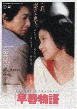 星月之约 美丽小蜜桃在线播放