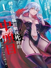 桃花源记 美丽小蜜桃在线播放